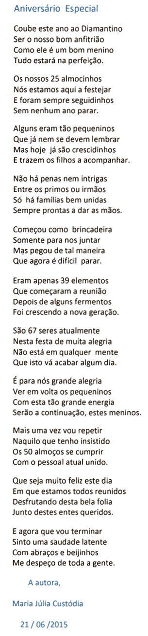 poema2015
